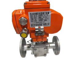 VAN BI BA NGÃ ĐIỀU KHIỂN PHÒNG NỔ (Explosion-proof 3-Way Ball Valve)