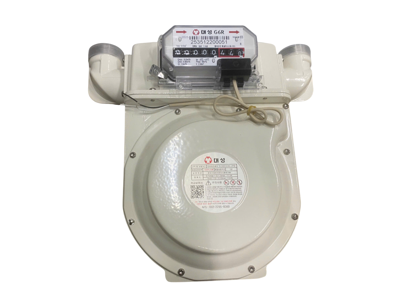 Gas Meter Daesung