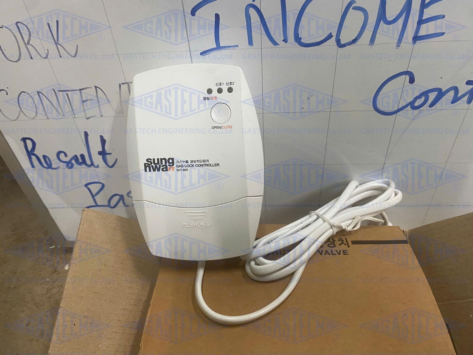 Leak Detector Alarm