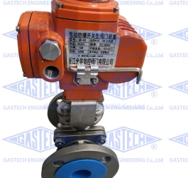 VAN BI ĐIỀU KHIỂN PHÒNG NỔ (Explosion-Proof Ball Valve)