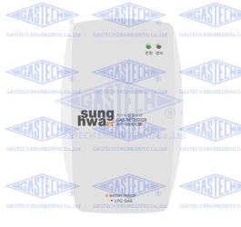 CẢM BIẾN CẢNH BÁO GAS SHT-201/202 (Leak Detector Alarm)