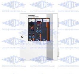 TỦ ĐIỀU KHIỂN GAS CÔNG NGHIỆP SHT-970MU.DU (Gas Leakage Detector)